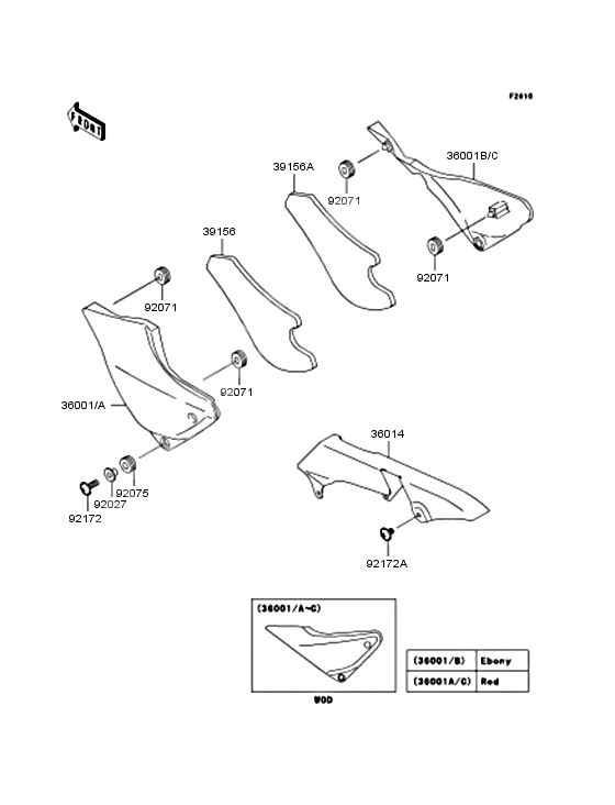 Side covers/chain cover