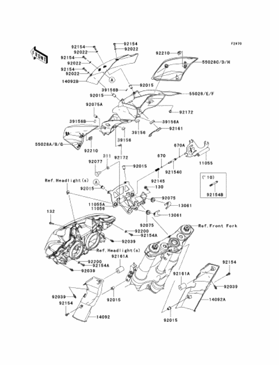 Cowling              

                  Upper