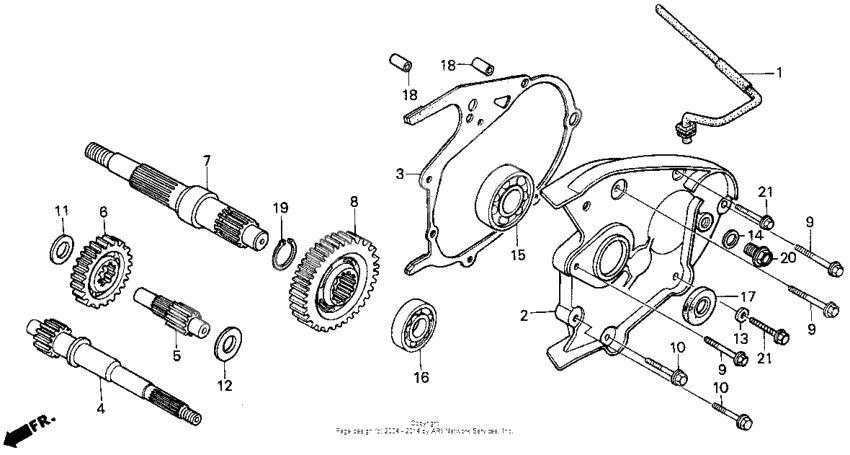 Трансмиссия
