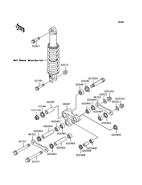 Rear suspension