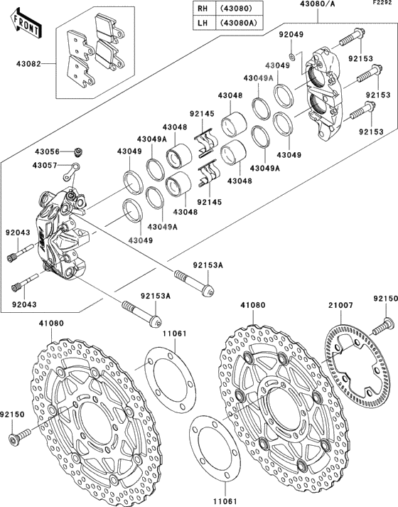 Front brake(d8f-daf)