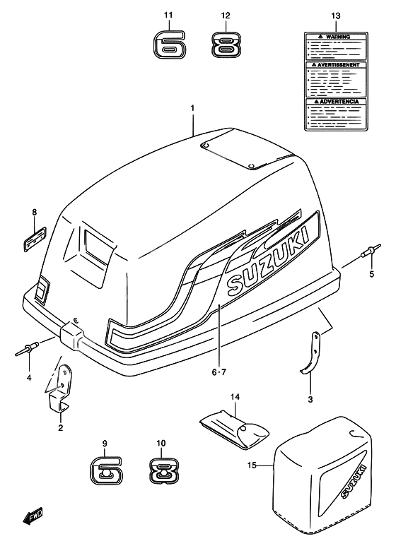 Engine cover