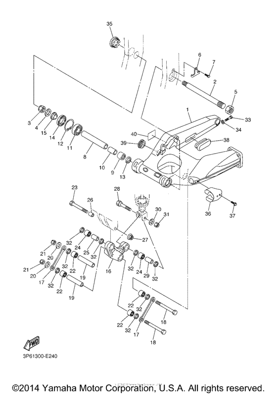 Rear arm