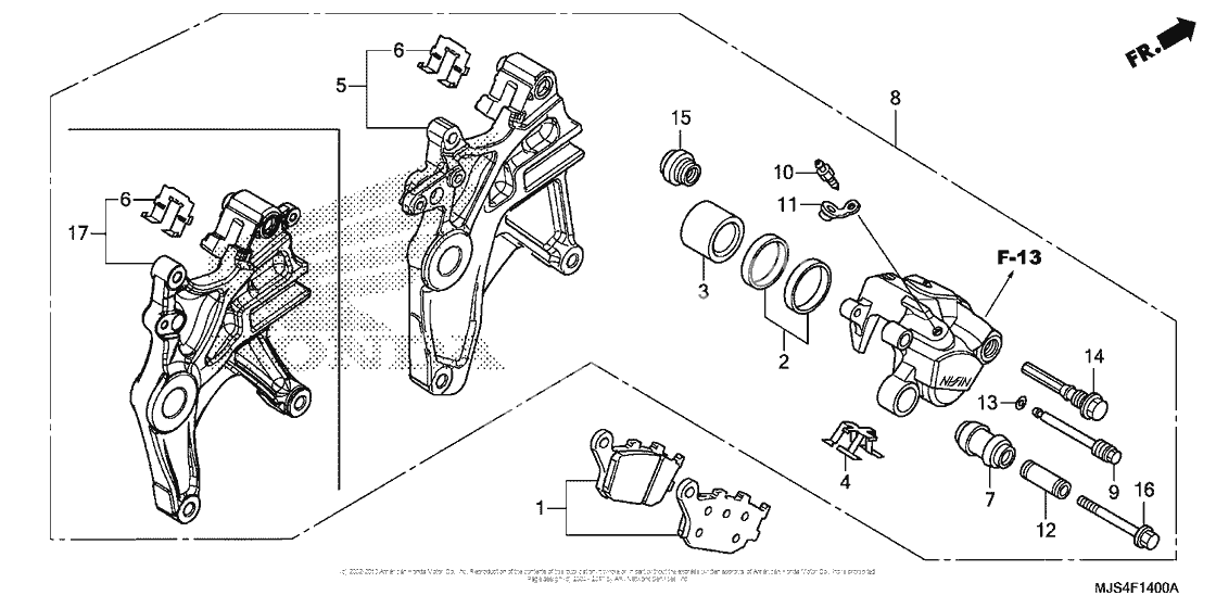 Задний тормозной суппорт