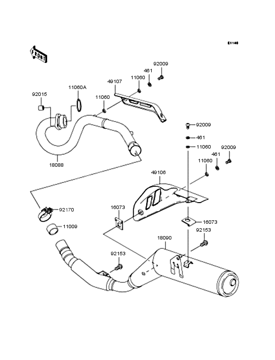 Muffler