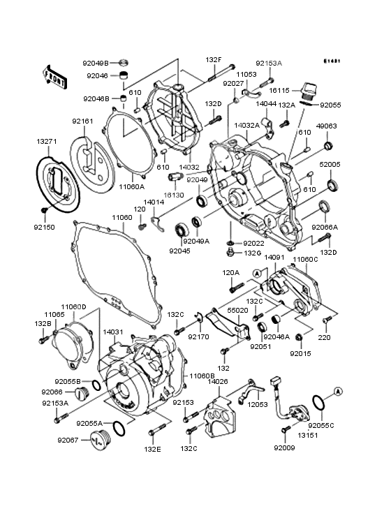 Engine cover