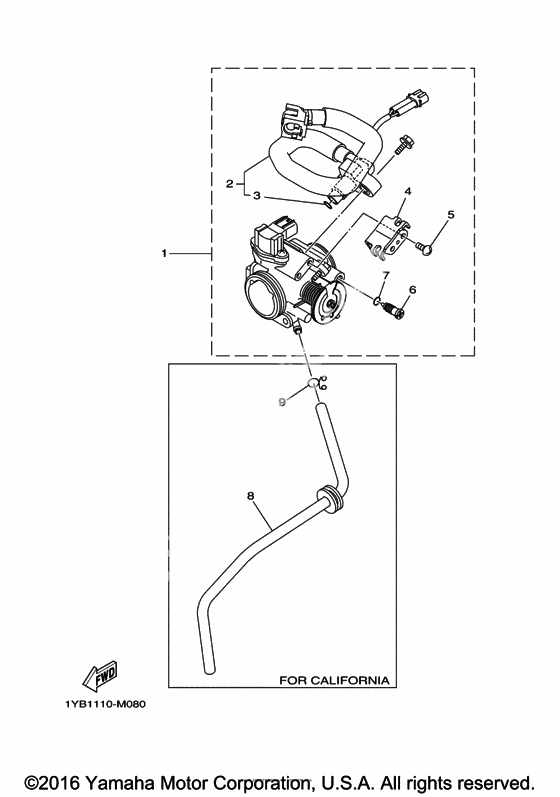 Впускная система 2