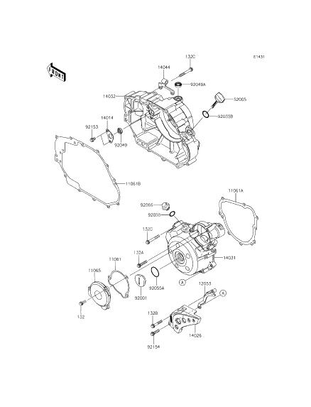 Engine Cover(s)