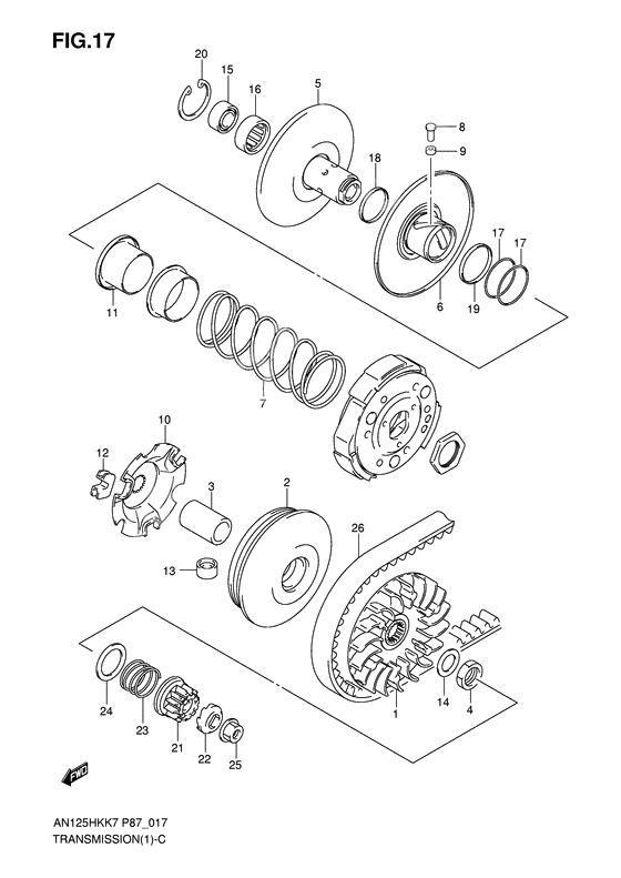 Transmission