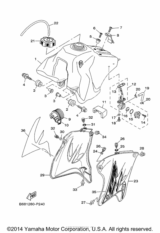 Топливный бак