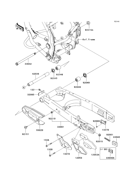 Swingarm