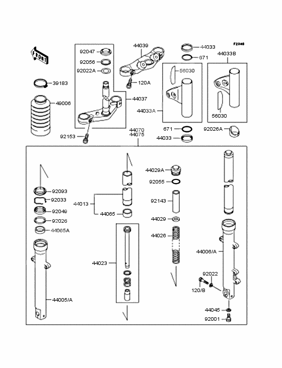 Front fork