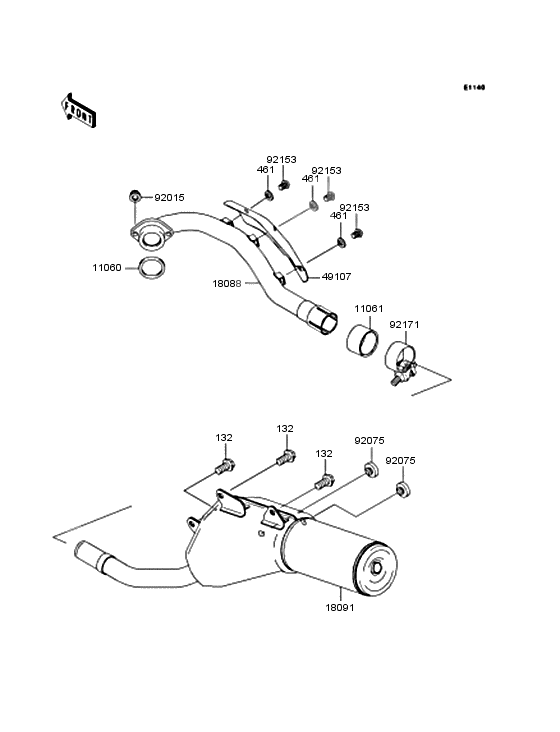 Muffler