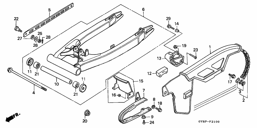 Swing arm/chain case