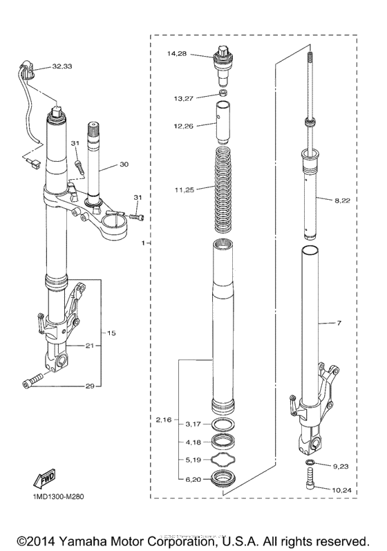 Front fork