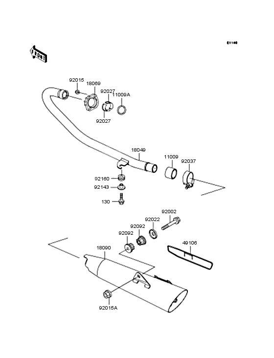 Muffler