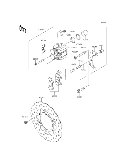 Front Brake