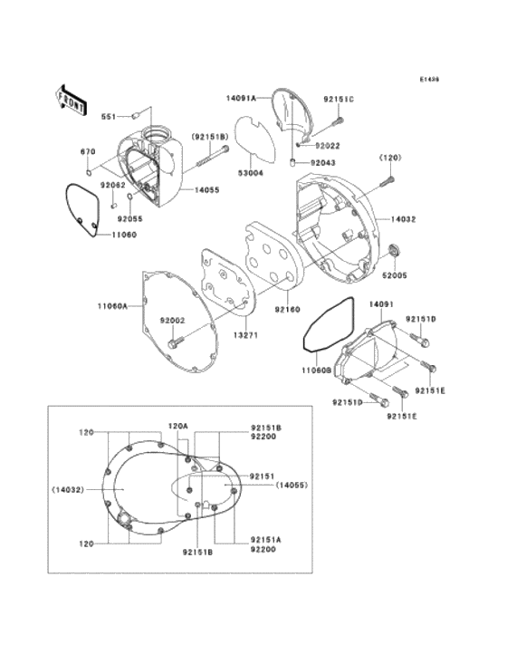 Right engine cover