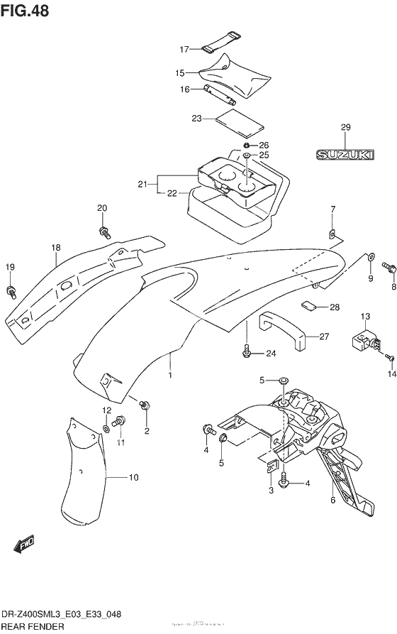 Заднее крыло