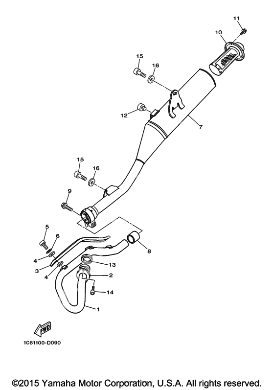 Выхлопная система
