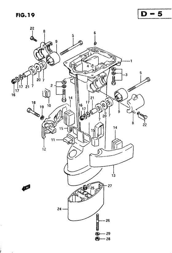 Drive shaft housing