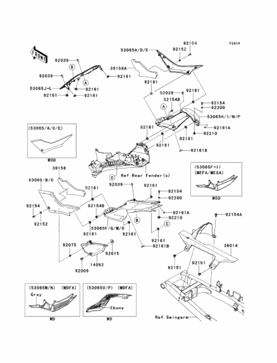 Side covers/chain cover