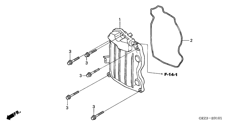 Cylinder head cover              

                  NPS505/6