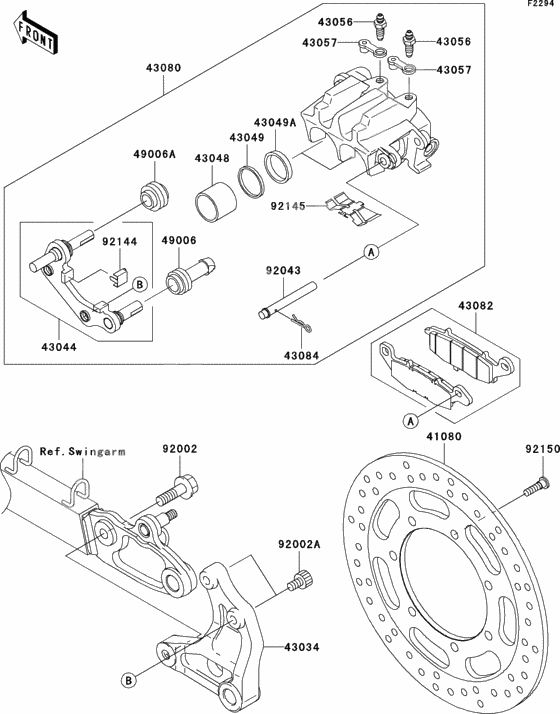 Rear brake