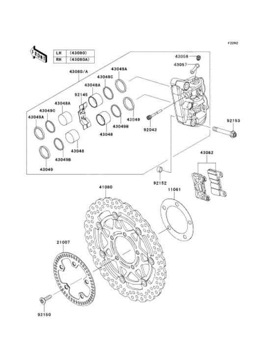 Front brake