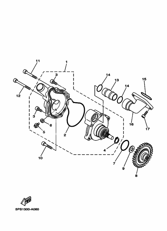 Водяной насос