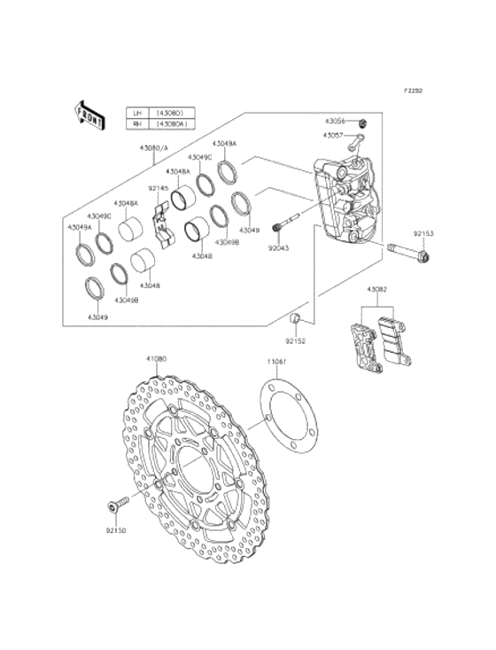 Front brake