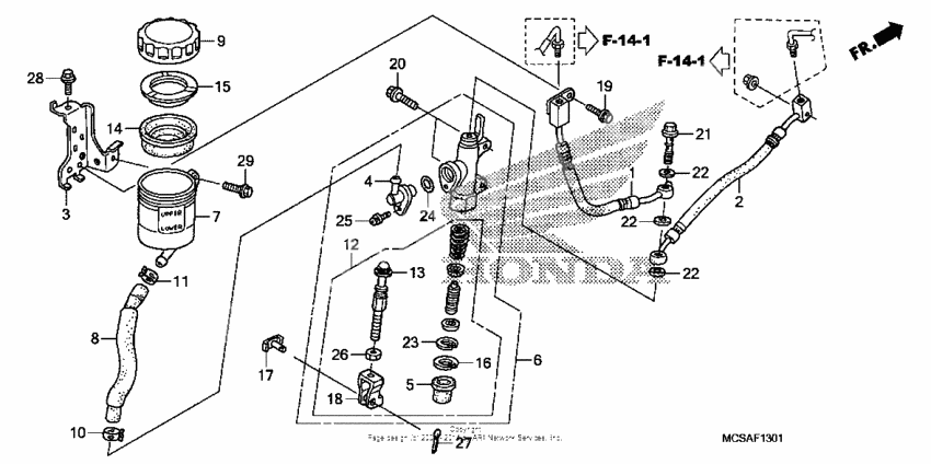 Rear brake master cylinder (st1300a)