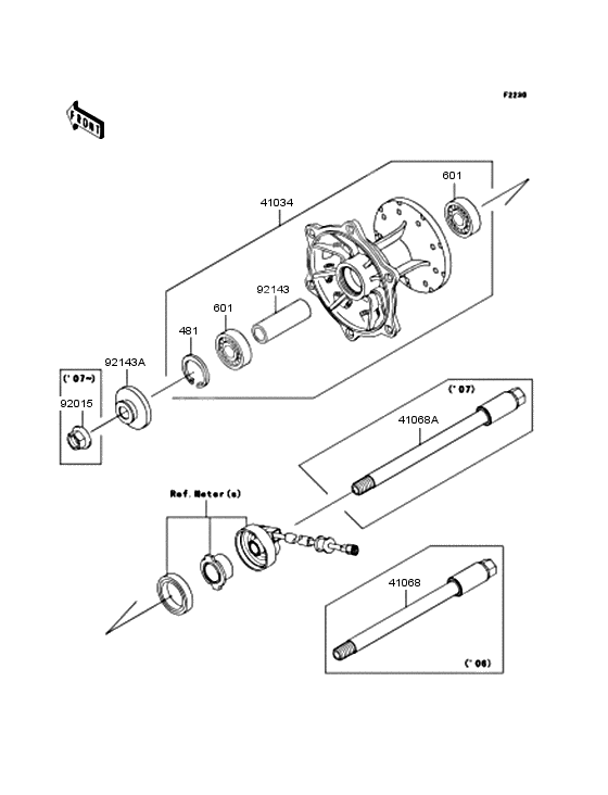 Front hub