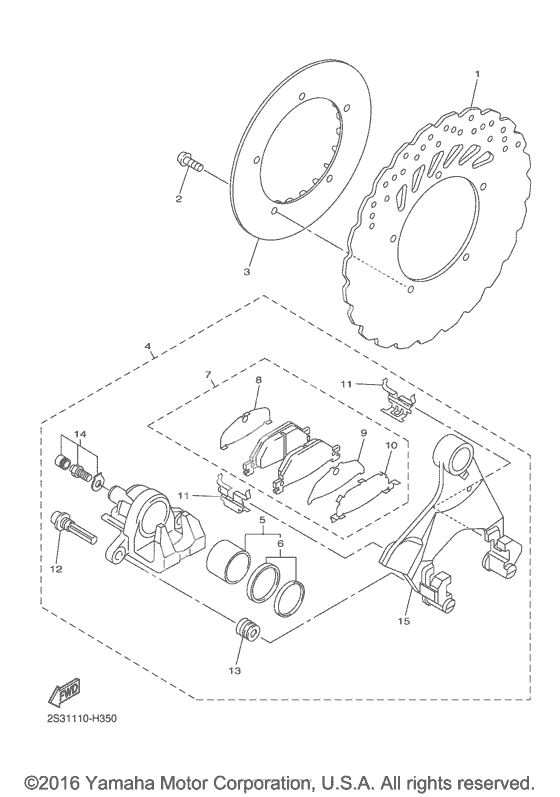 Задний тормоз