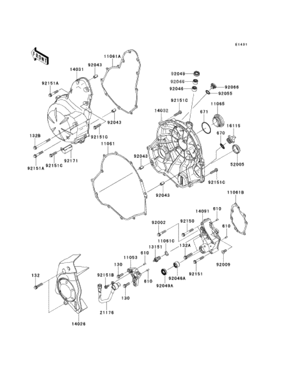 Engine cover