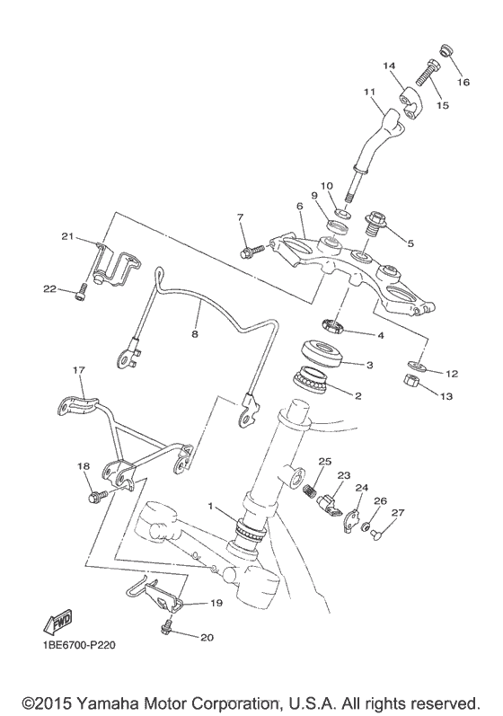 Рулевой механизм