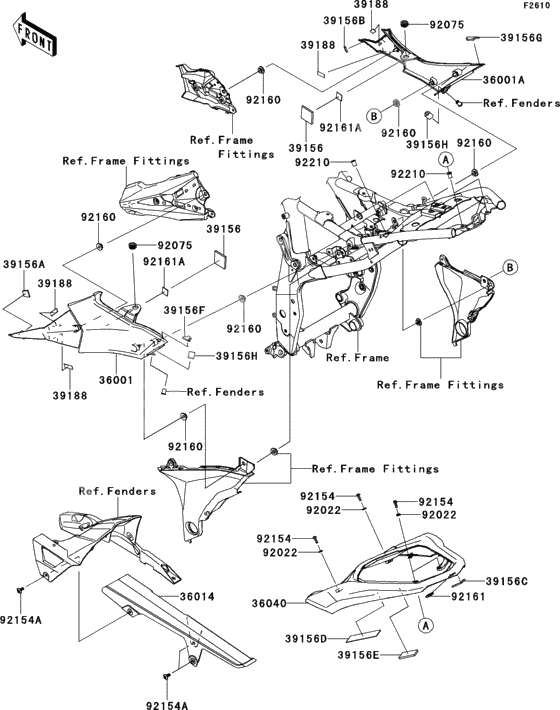 Side covers/chain cover