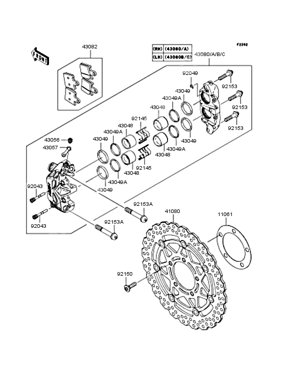 Front brake