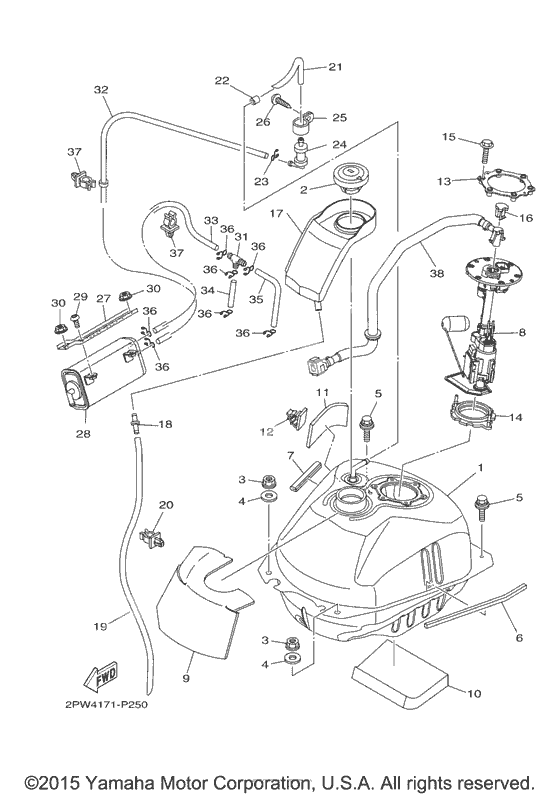 Топливный бак