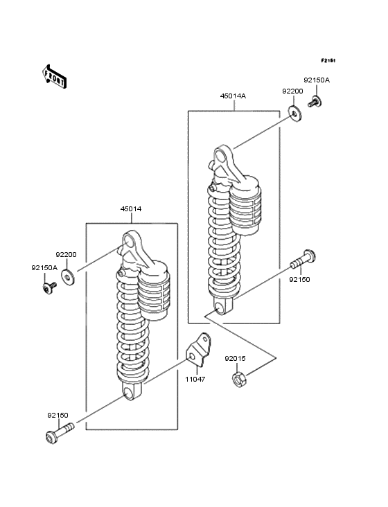 Suspension/shock absorber
