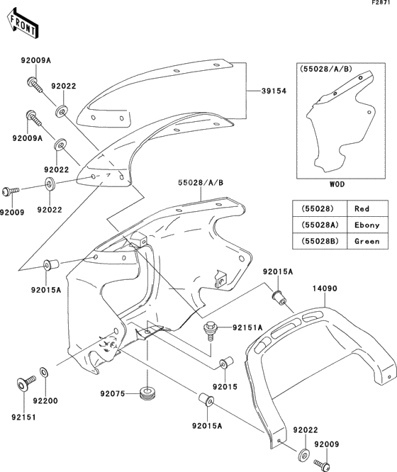 Cowling