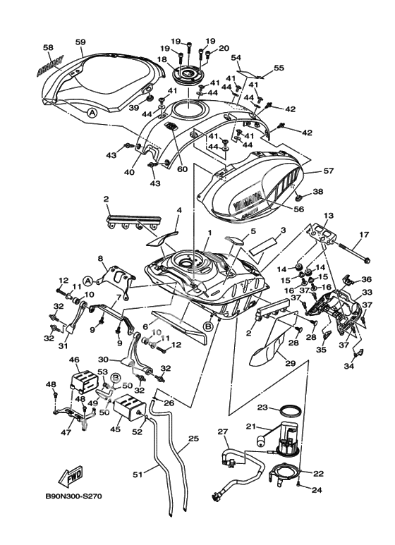 Топливный бак
