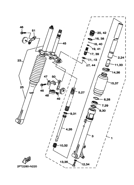 Вилка передней оси
