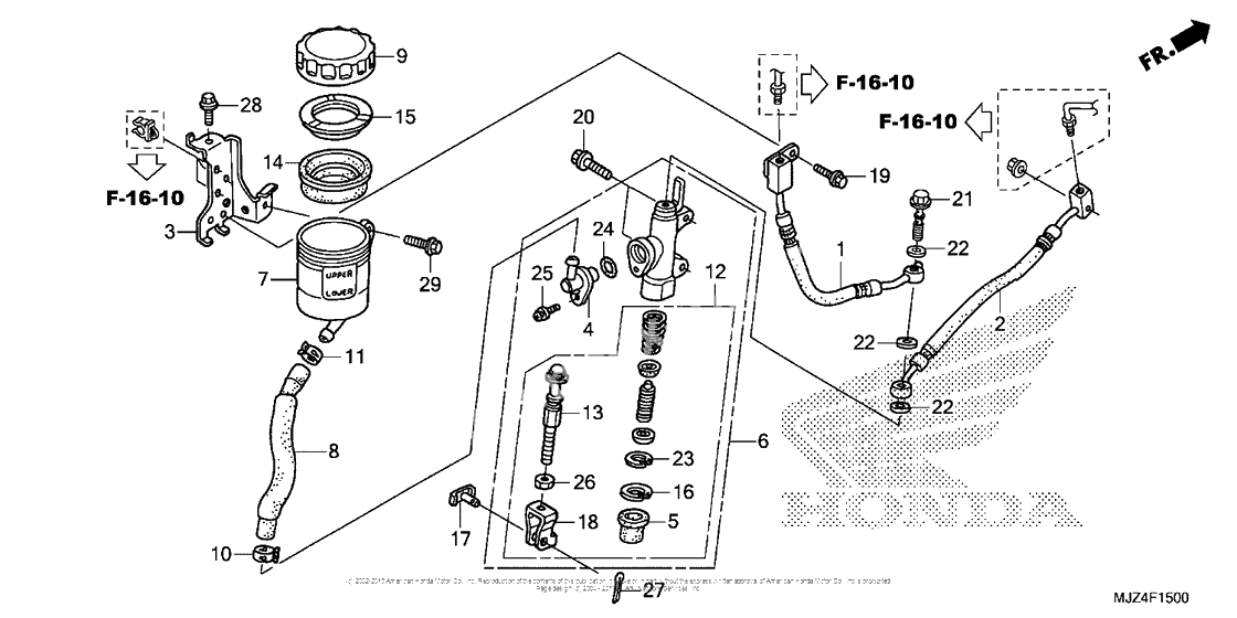 Задний тормозной цилиндр