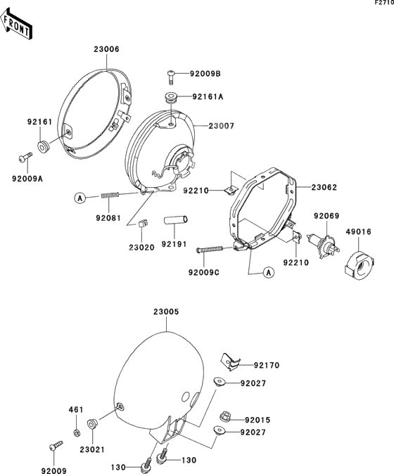 Headlight(s)