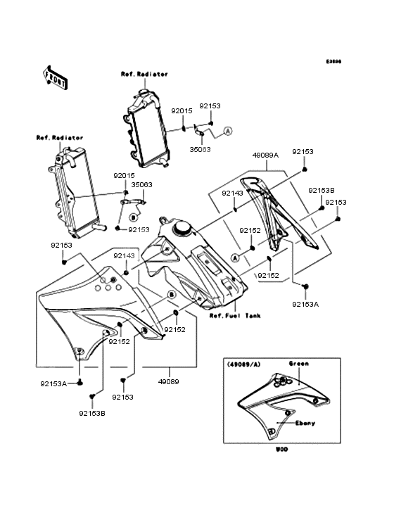 Engine shrouds