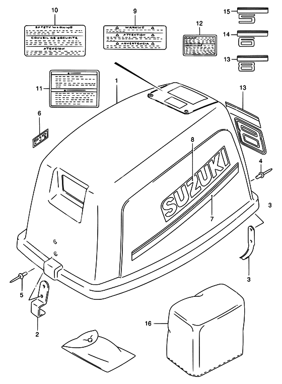 Engine cover