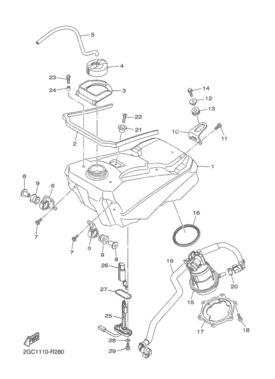Топливный бак