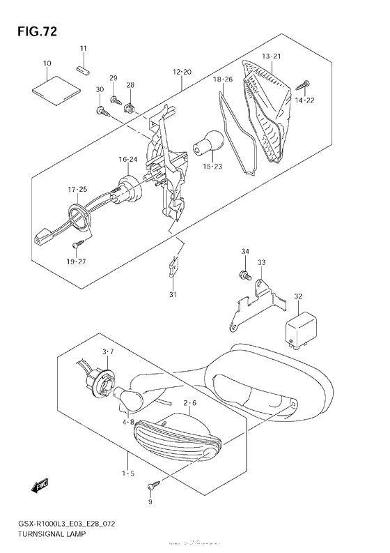 Поворотники