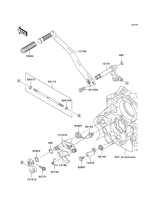 Gear change mechanism